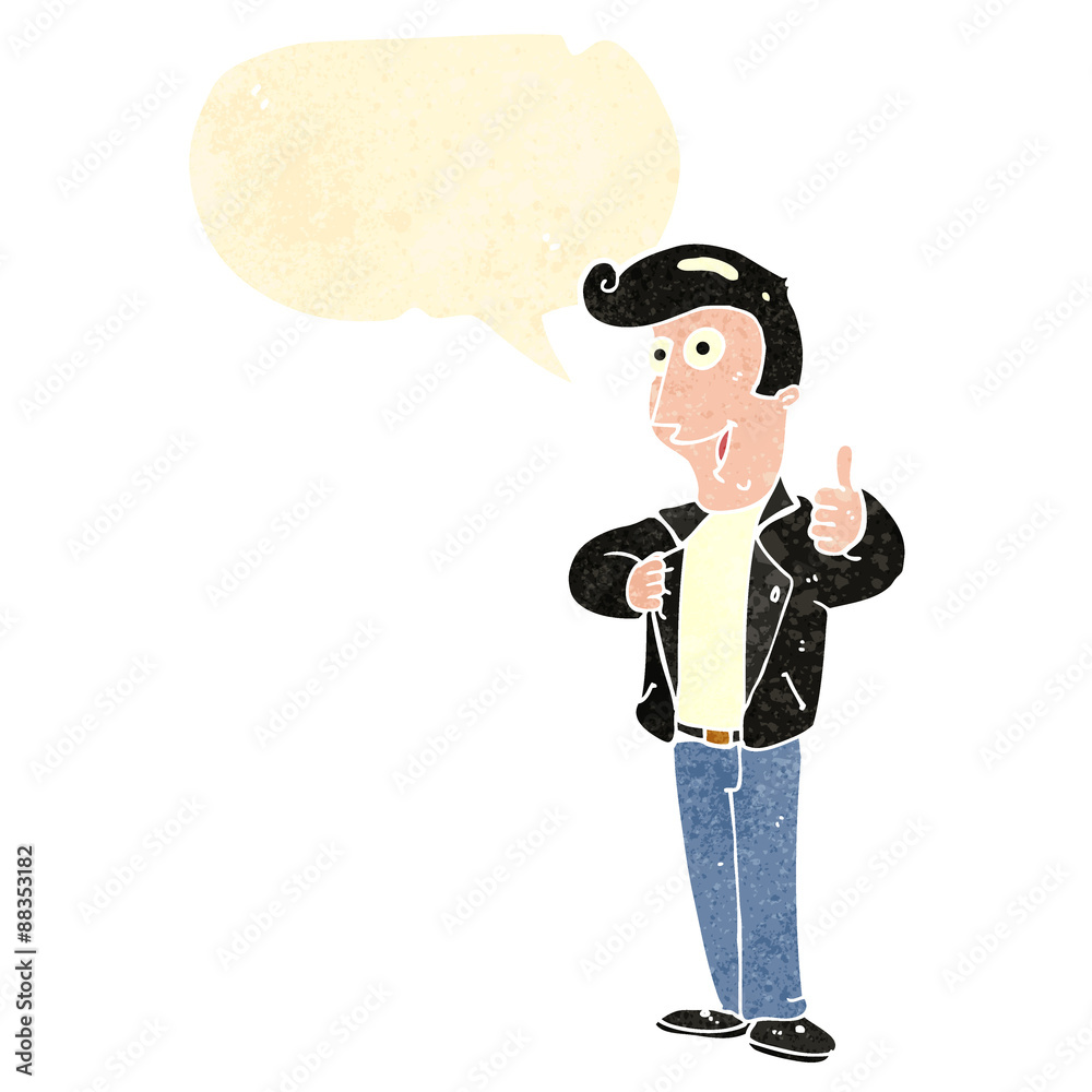 Fototapeta premium retro cartoon cool guy