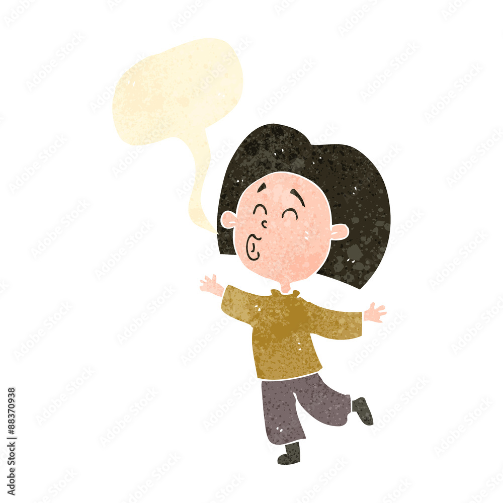 retro cartoon dancing boy retro cartoon dancing boy