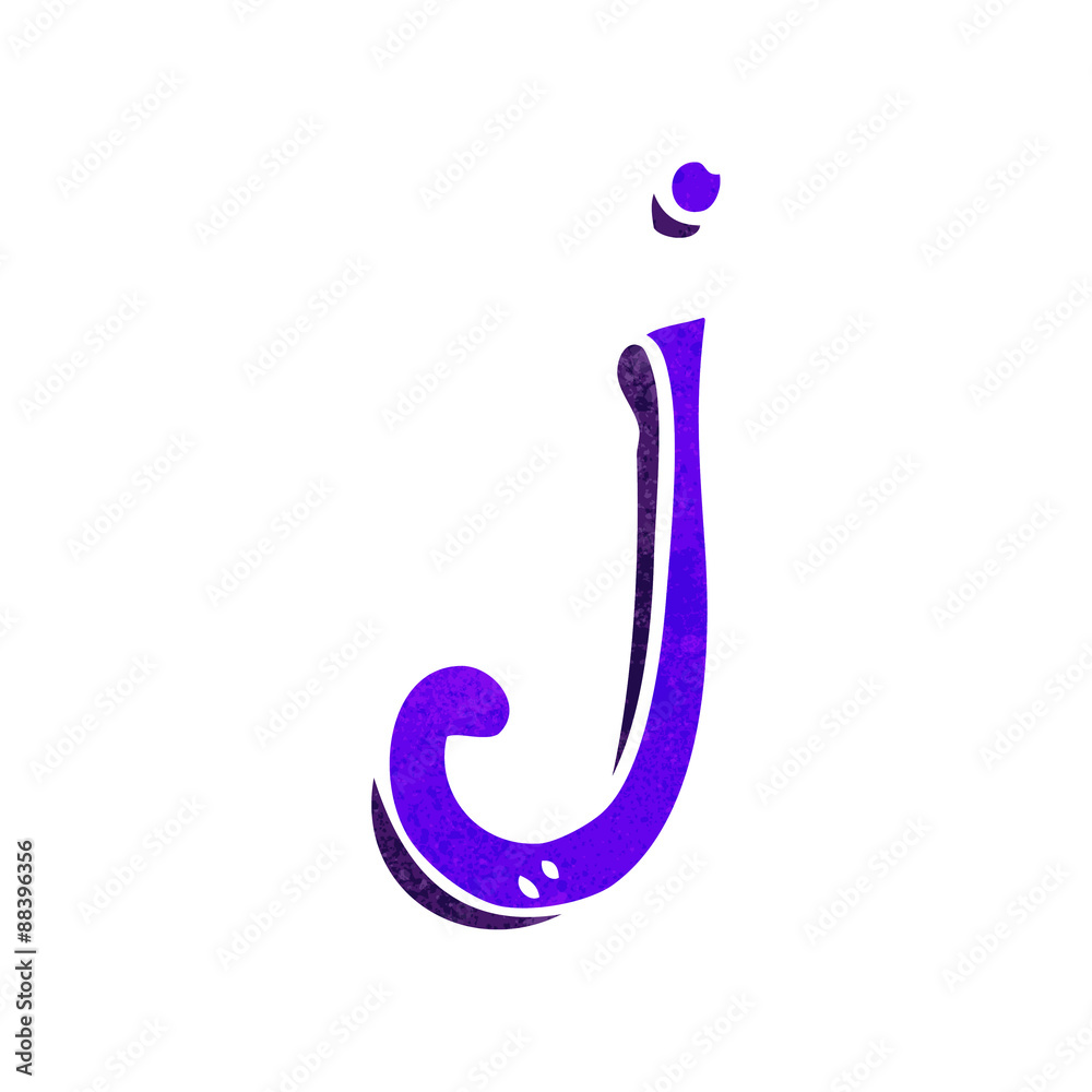 retro cartoon alphabet