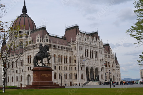 Parlamento Húngaro photo