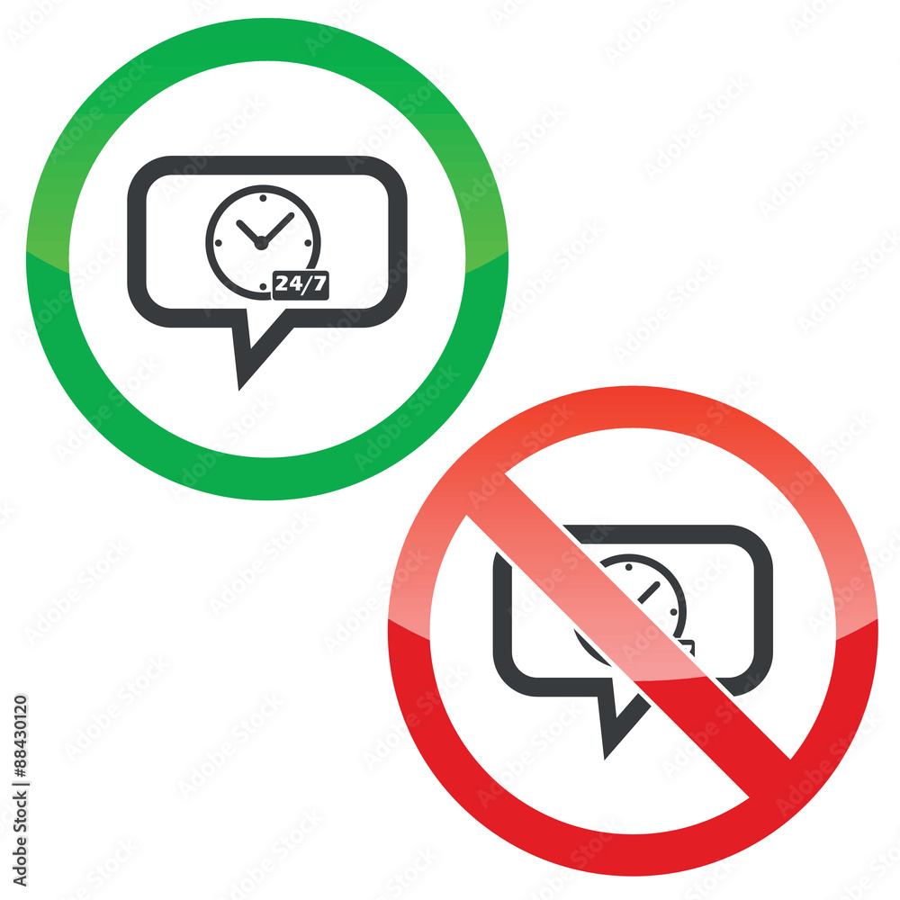 Overnight daily message permission signs Overnight daily message permission signs