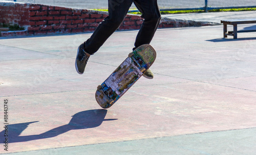 Pista de skate photo