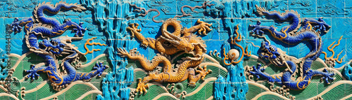 Nine-Dragon Wall