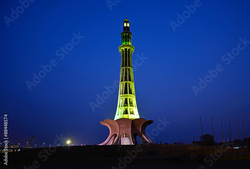 Photography Minar-e-Pakistan in Lahore,Pakistan