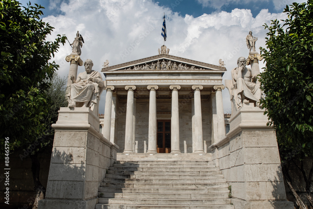 National Academy Athens - monument