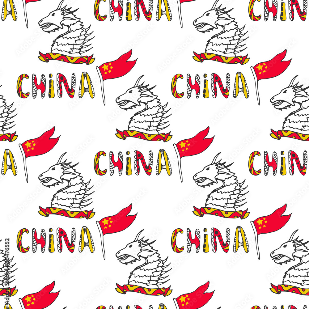 China flag and dragon seamless pattern in national colors. Hand drawn vector background China flag and dragon seamless pattern in national colors. Hand drawn vector background