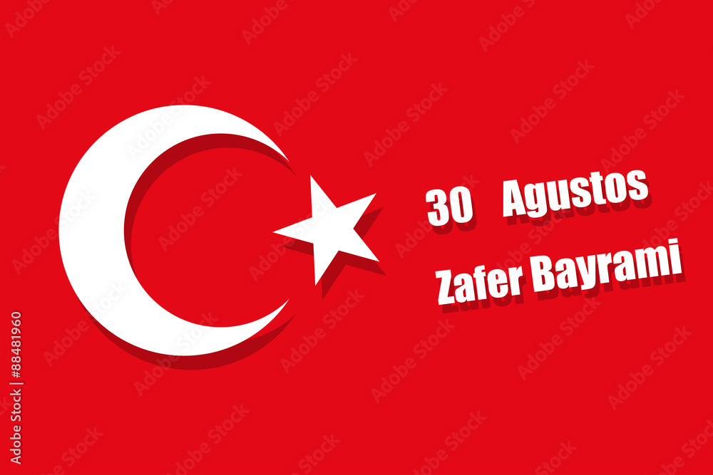 Obraz premium Turkey flag 30 august