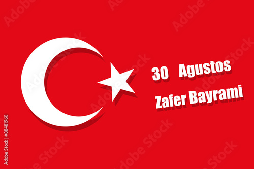 Turkey flag 30 august