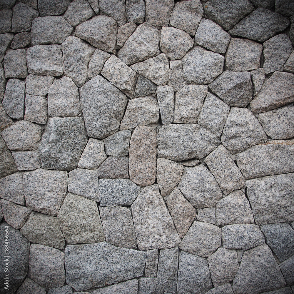Old stone wall texture for background Old stone wall texture for background
