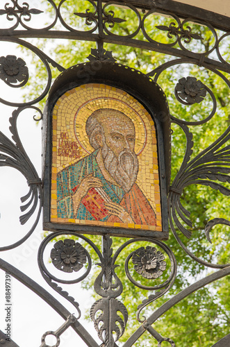 Pskov, Russia. The mosaic icon of the arch of the Theological cemetery