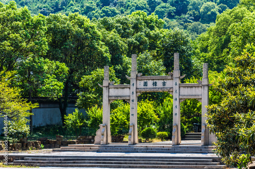 Wallpaper Mural tempel am taihu lake Torontodigital.ca