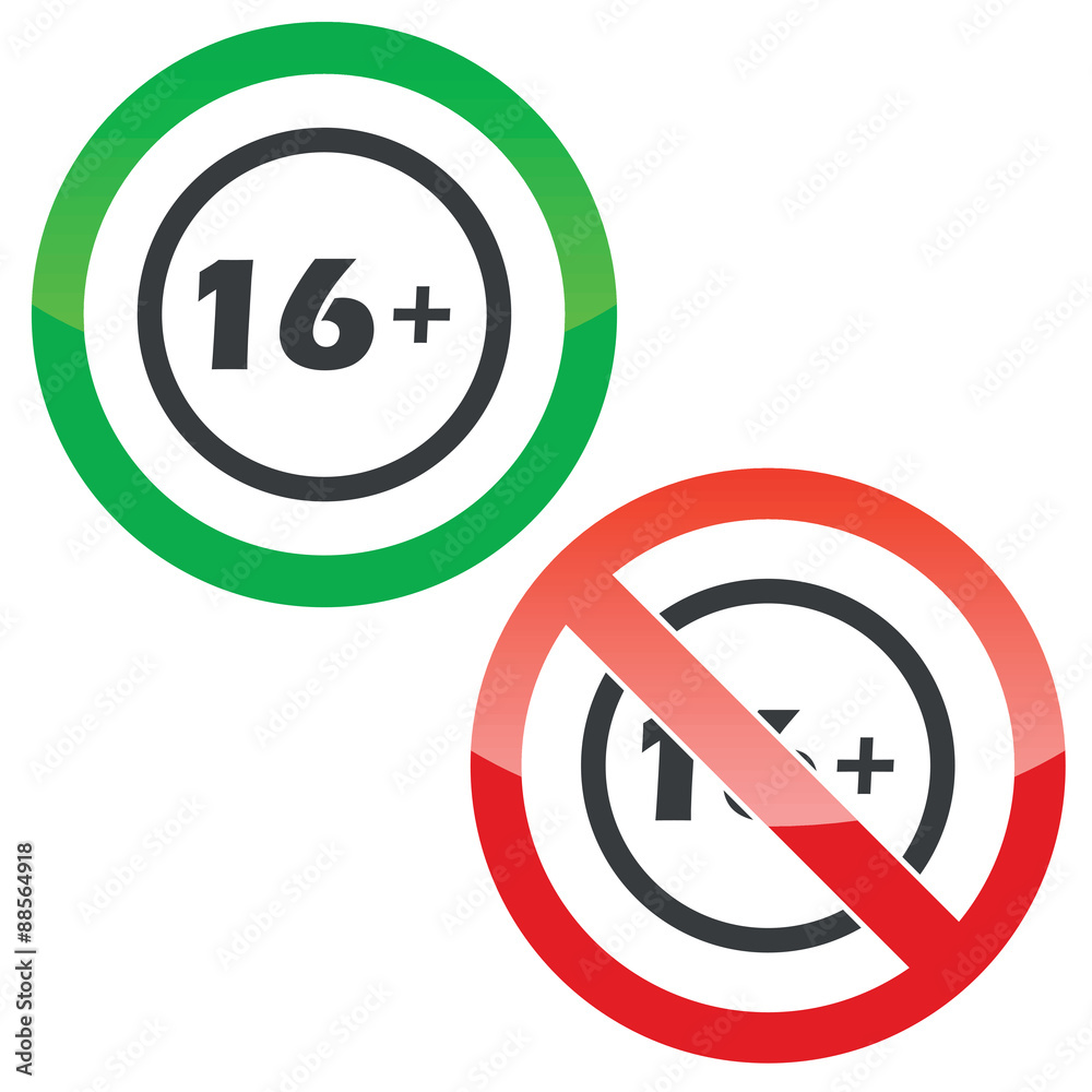 16 plus permission signs 16 plus permission signs