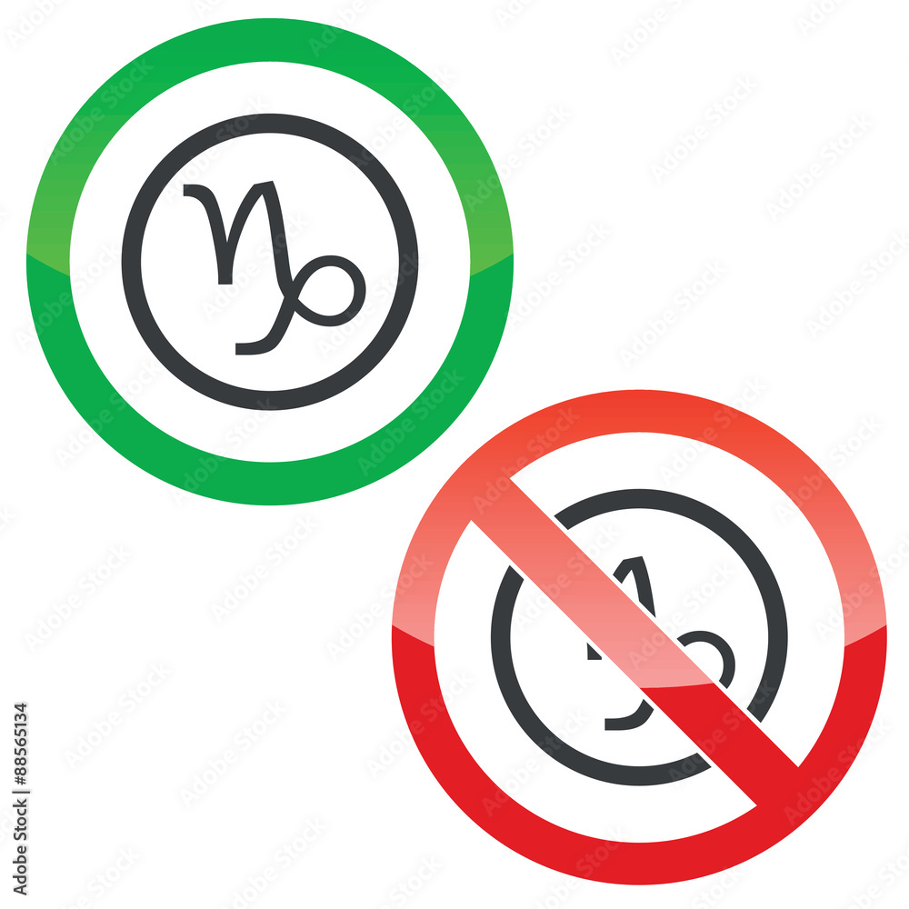 Capricorn permission signs Capricorn permission signs
