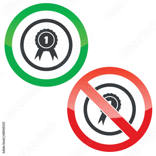Free Download First place award permission signs - GFXLoad