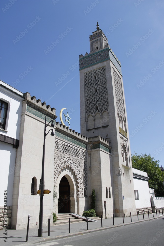 Minaret de la Grande Mosquée de Paris