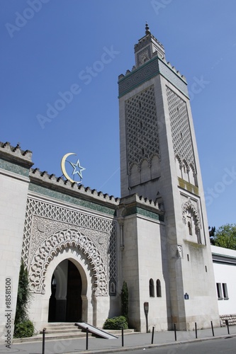 Minaret de la Grande Mosquée de Paris