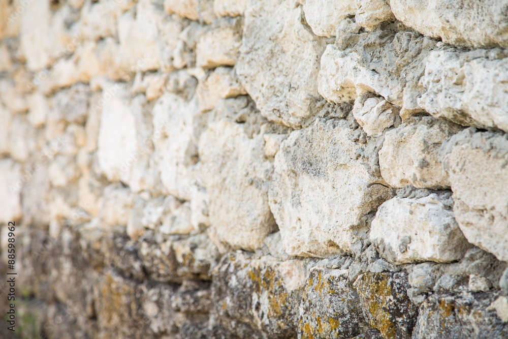 Naklejka premium Old wall with stones.