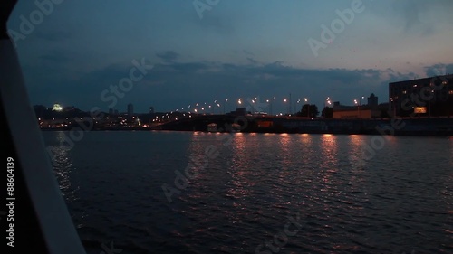 Parkovy Bridge over Dnieper River in Kiev, Ukraine photo