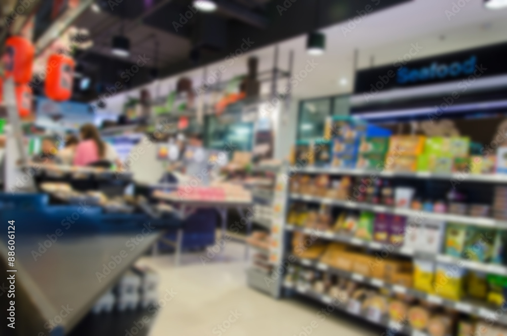Fototapeta premium Blurred Supermarkets