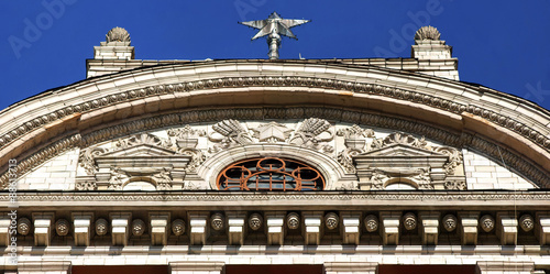 house with a star on Khreshchatyk in Kiev photo