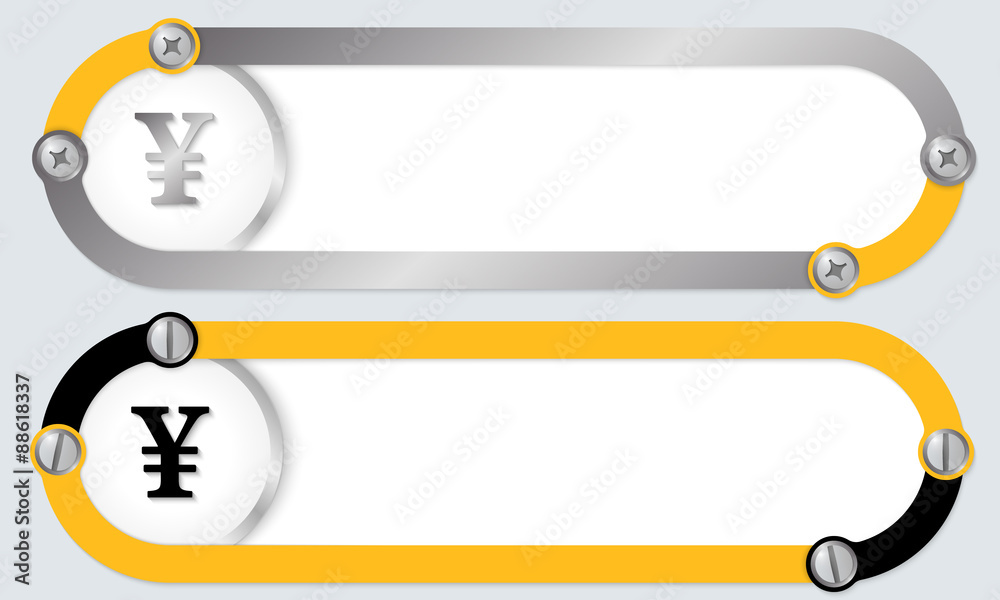 Two abstract frames for your text and yen symbol Two abstract frames for your text and yen symbol