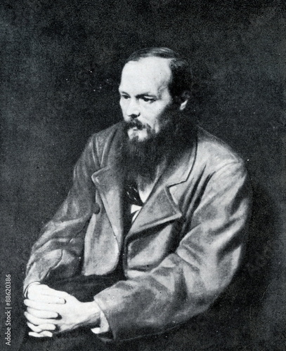 Portrait of Dostoyevsky by Vasily Perov, 1872