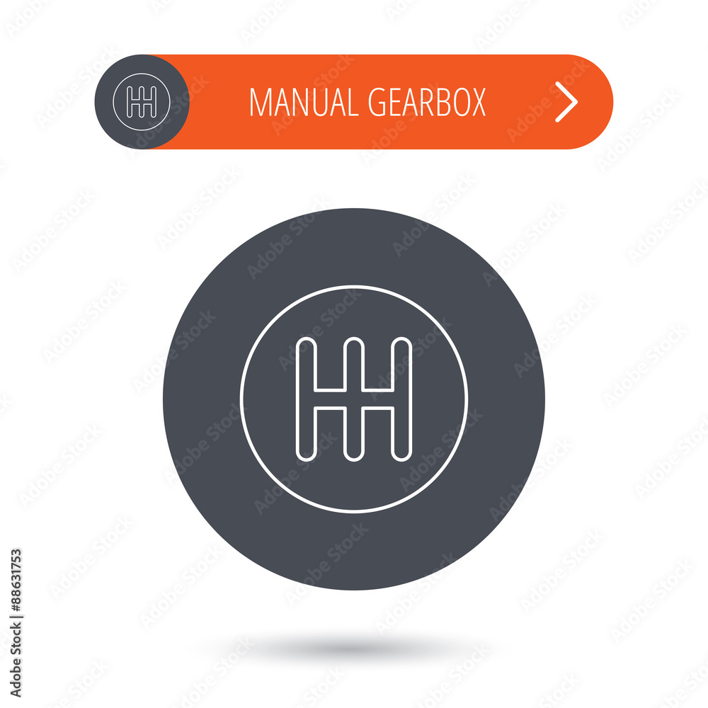 Manual gearbox icon. Car transmission sign. Manual gearbox icon. Car transmission sign.
