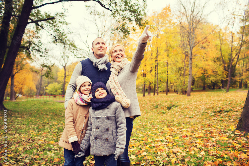 Fototapeta premium happy family in autumn park