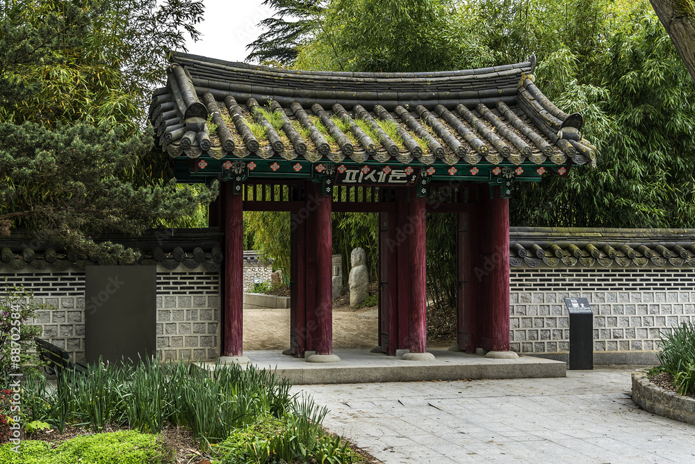 Naklejka premium Jardin d'Acclimatation (1860) - park in Bois de Boulogne. Paris.
