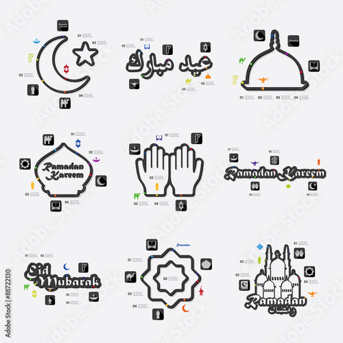 ramadan infographic