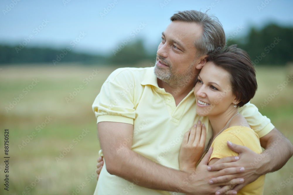Beautiful Couple on the field Beautiful Couple on the field
