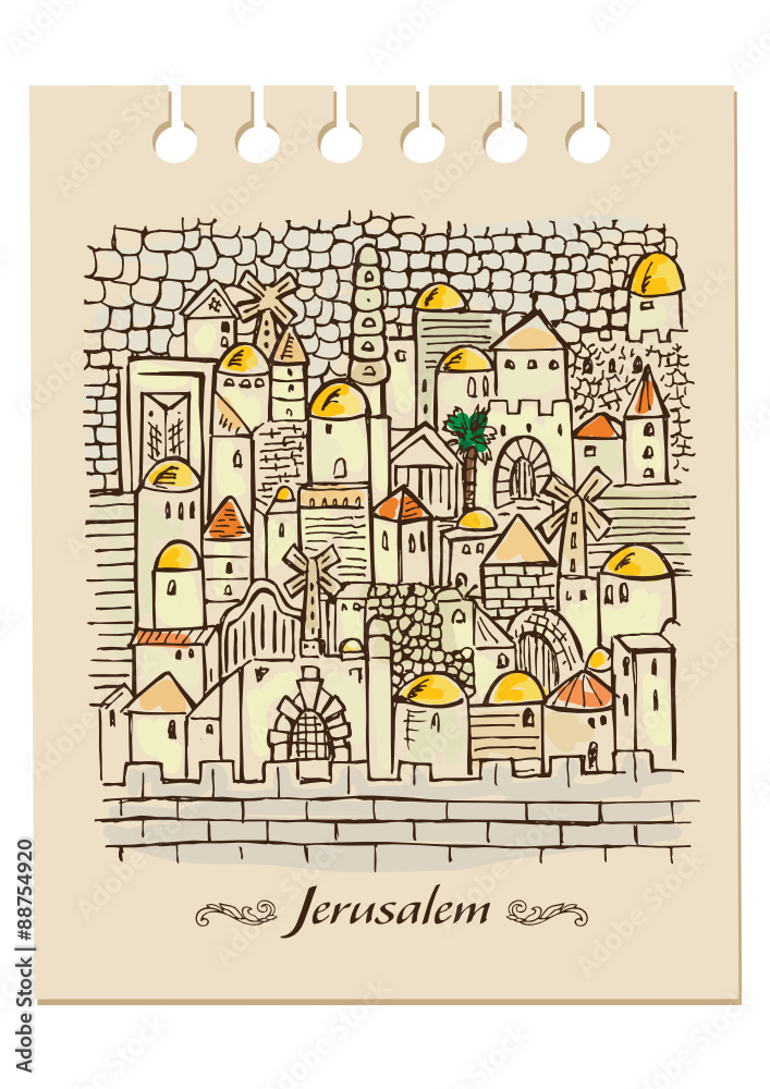 Fototapeta premium illustration with hand drawing Jerusalem