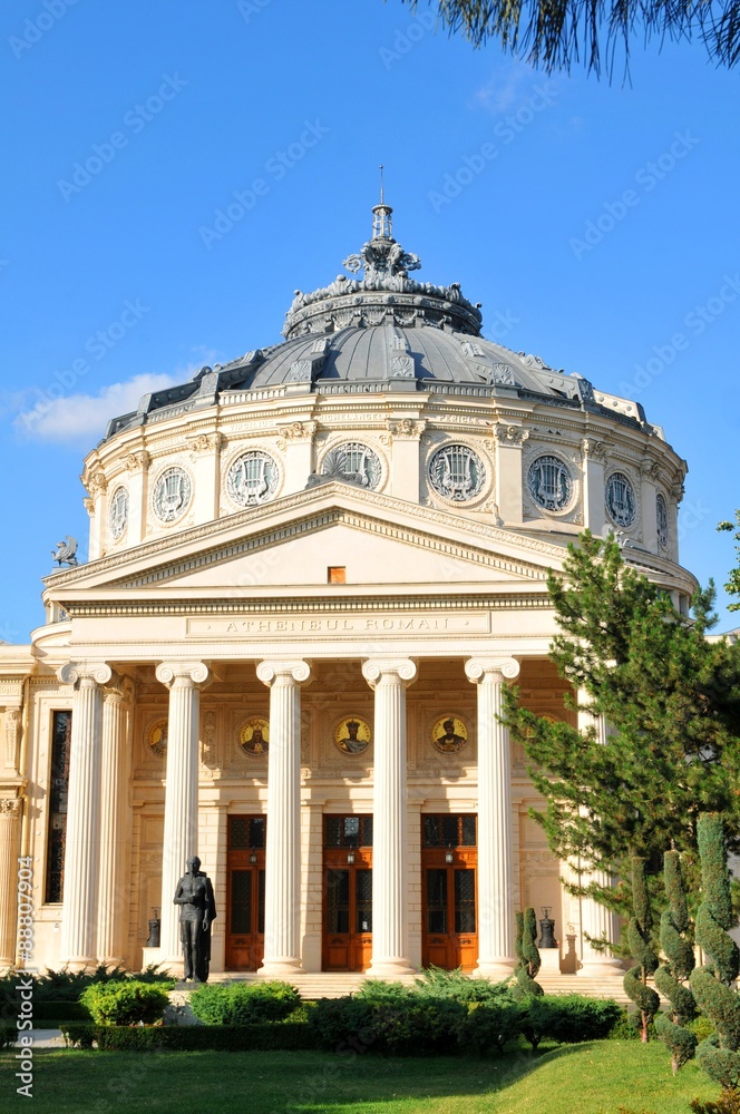 Majestic architecture of the Romanian Athenaeum in Bucharest, Romania