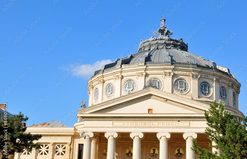 Majestic architecture of the Romanian Athenaeum in Bucharest, Romania