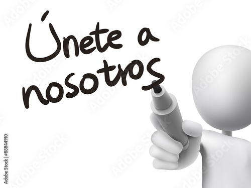 Spanish words for Join us