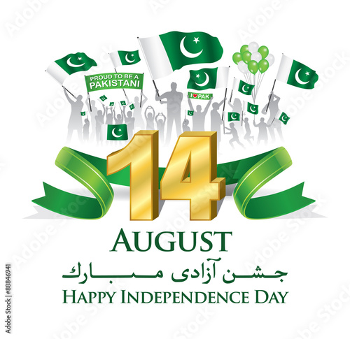 Green ribbon with Silhouette Pakistani citizen celebrating 14th August Independence day with waving flag, balloon & firework, vector illustration