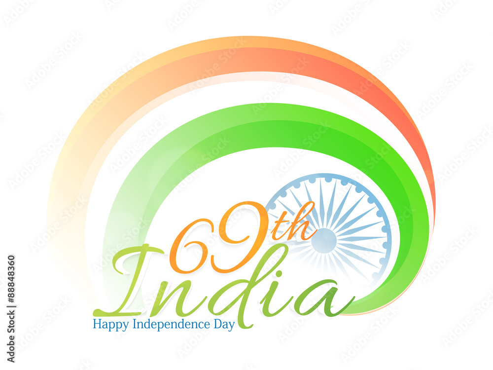 Obraz premium Shiny tricolor for Indian Independence Day.