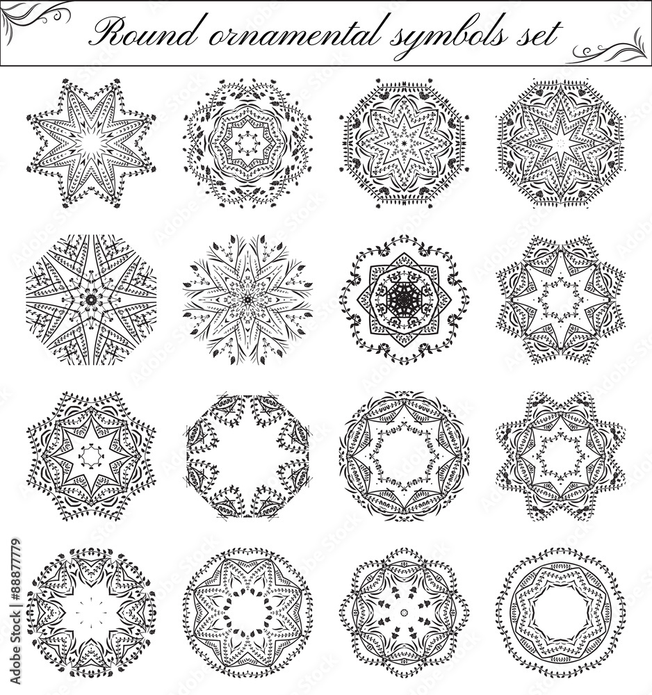 Geometric circular ornament set. Geometric circular ornament set.