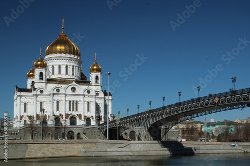 The Cathedral of Christ the Saviour