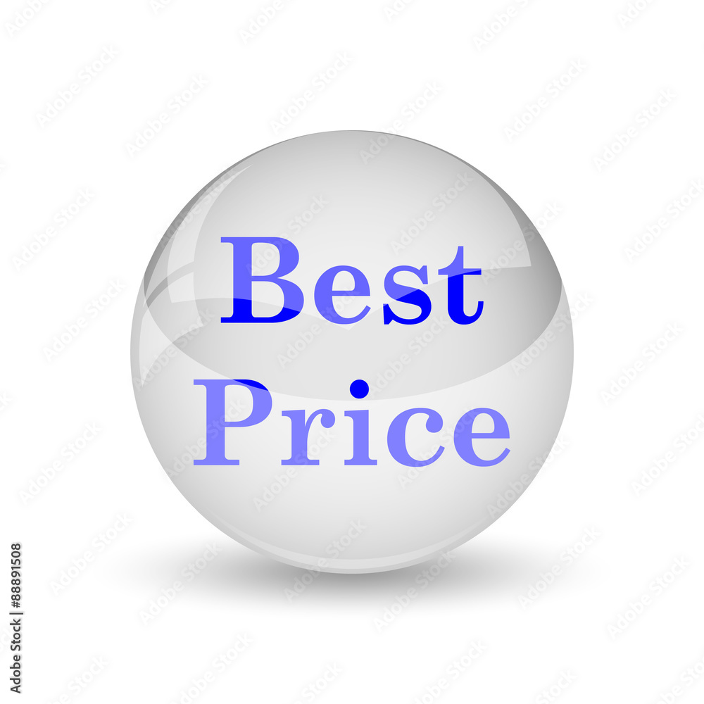 Best price icon Best price icon