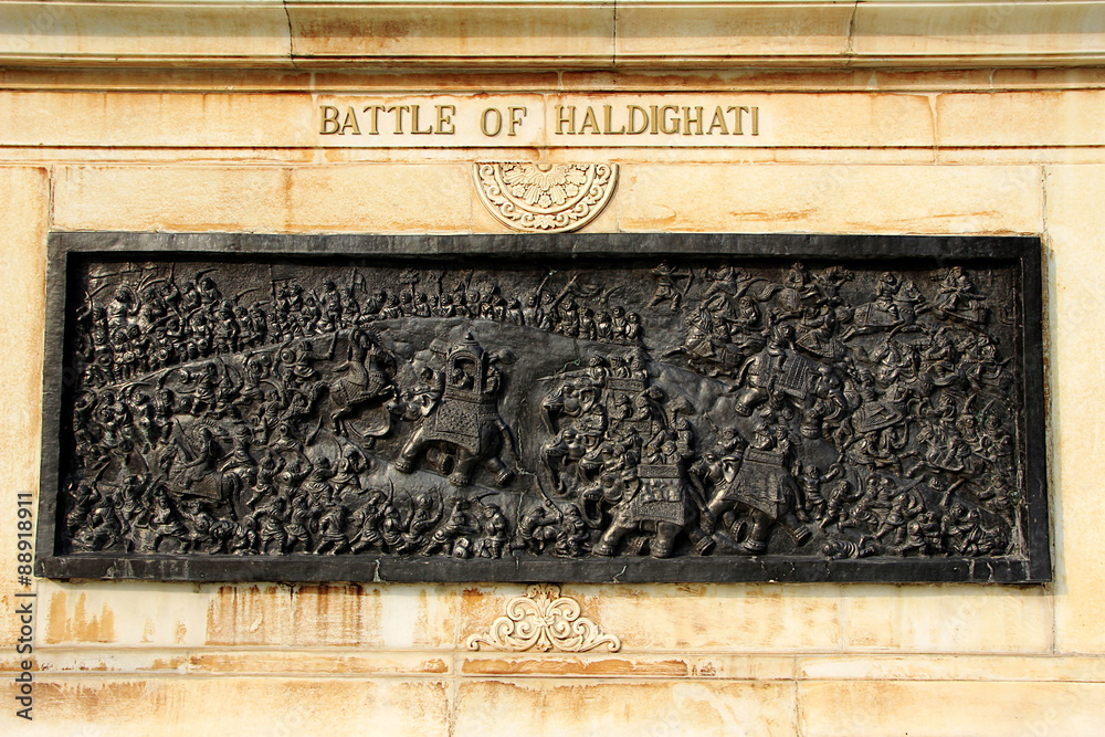 Panel of Battlefield Scene