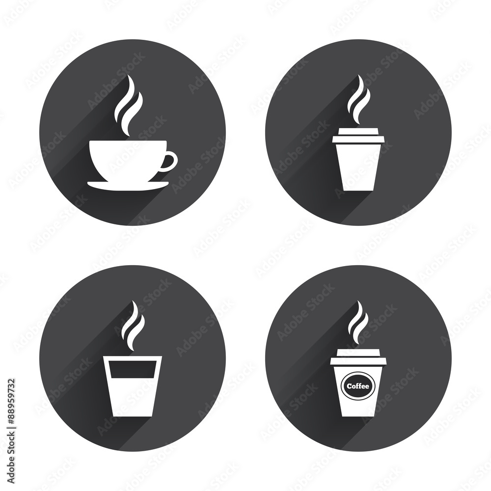 Coffee cup icon. Hot drinks glasses symbols. Coffee cup icon. Hot drinks glasses symbols.