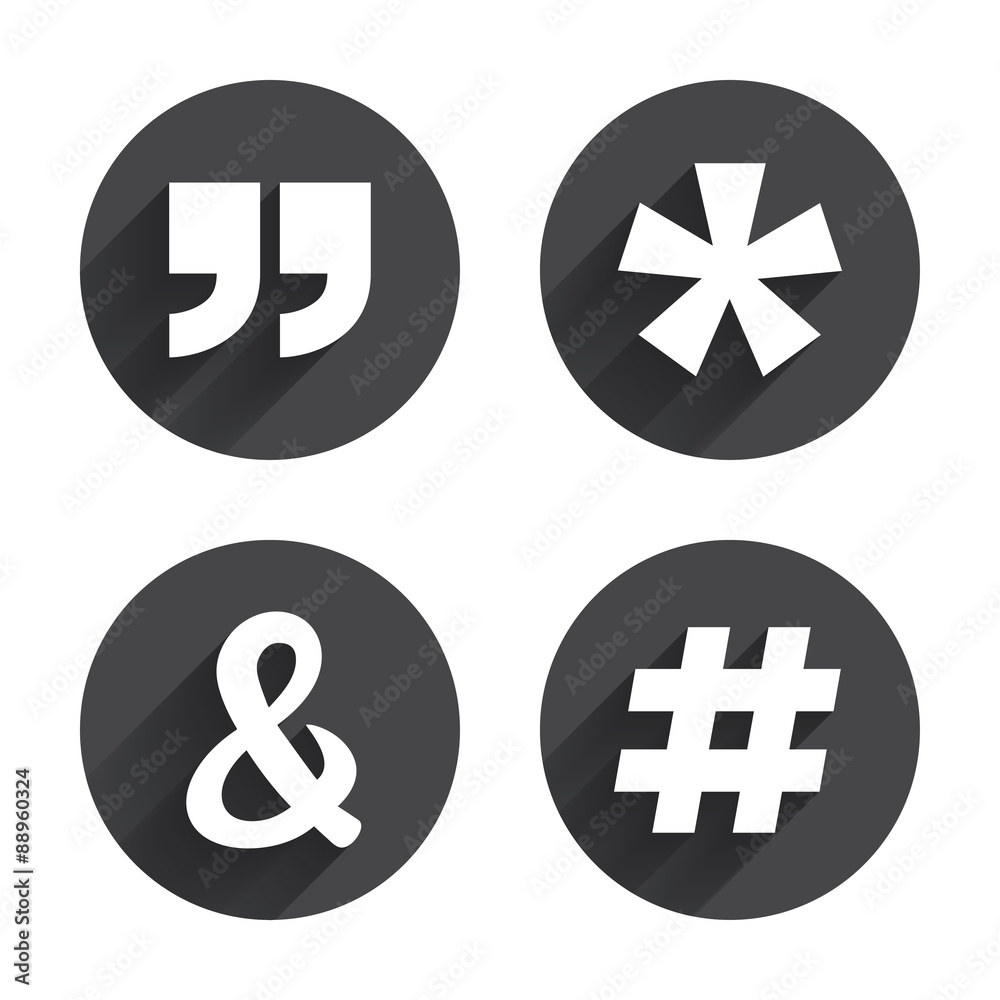 Fototapeta premium Quote, asterisk footnote icons. Hashtag symbol.