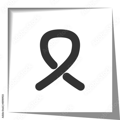 Awareness Ribbon icon with cut out shadow effect