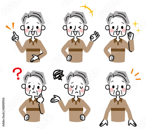 シニア　表情