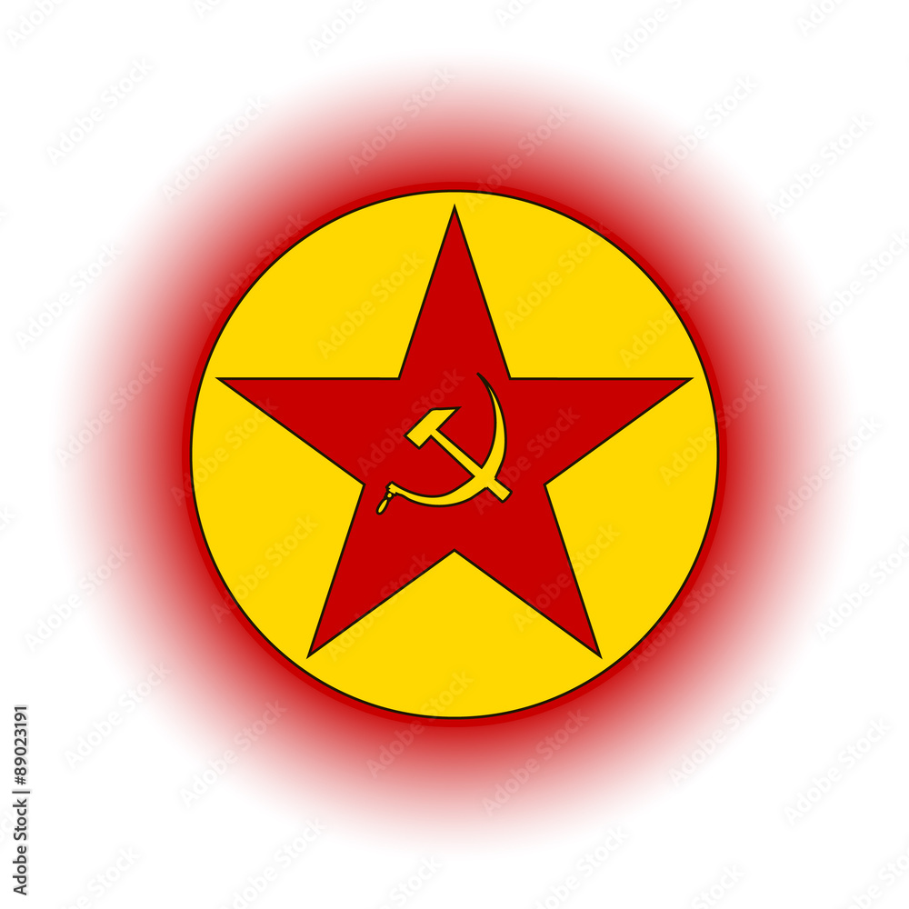 Communism star button. Communism star button.