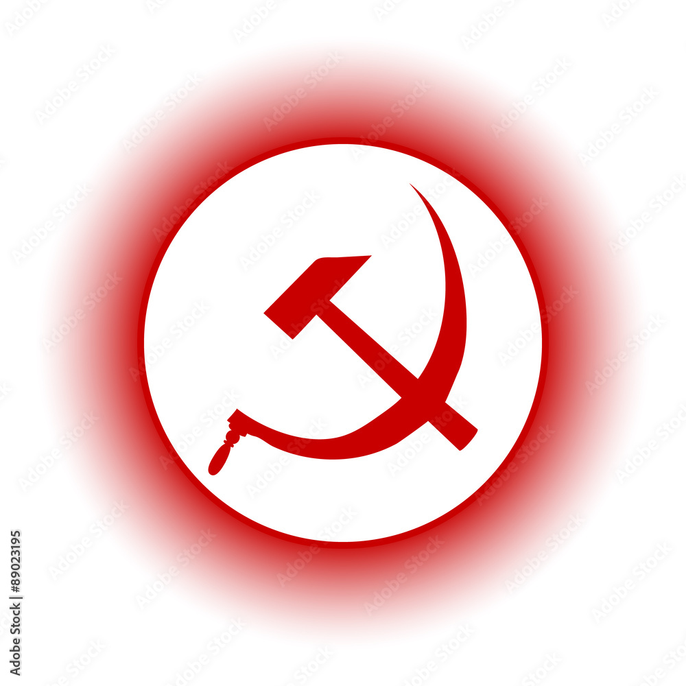 Hammer and sickle sign button. Hammer and sickle sign button.