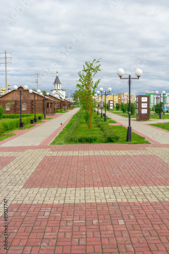 Town Square