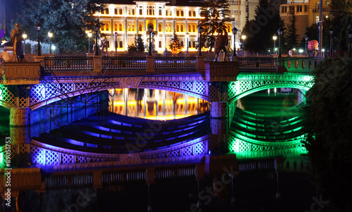 gece şehir manzarası