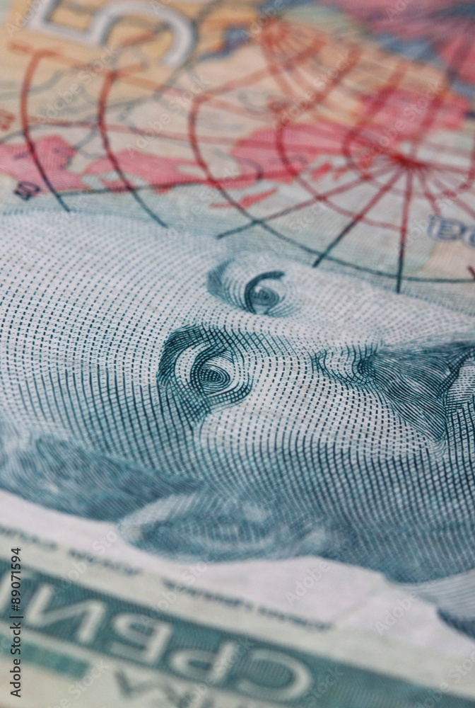 Fototapeta premium Serbian currency